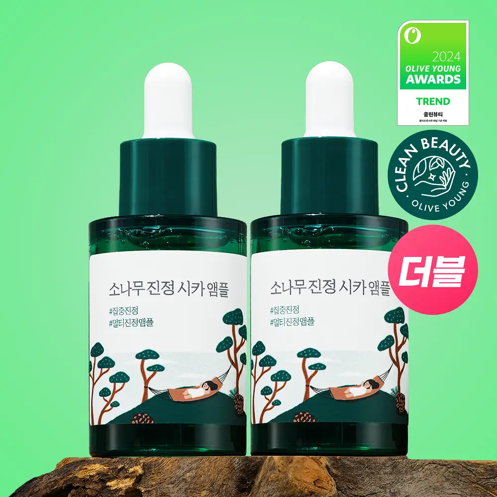 [더블기획] 라운드랩 소나무 진정 시카 앰플 30ml+30ml